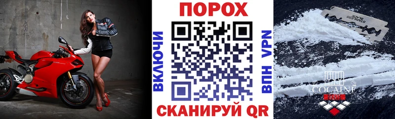 Амфетамин 97%  Каменск-Шахтинский 