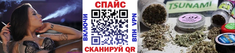 Бутират 99%  где продают наркотики  Каменск-Шахтинский 
