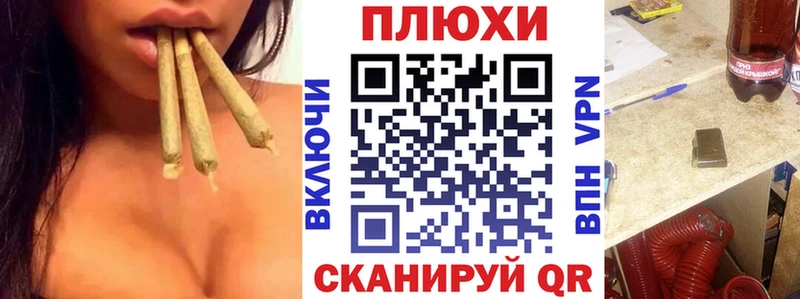 ГАШ AMNESIA HAZE  где купить наркоту  Каменск-Шахтинский 