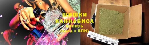 COCAINE Абдулино