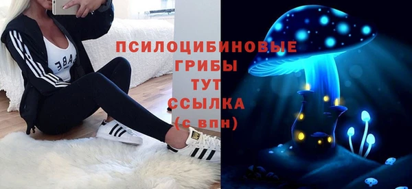 мефедрон мука Абинск