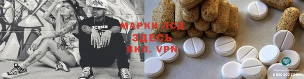 COCAINE Абдулино