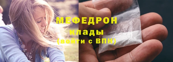 гашишное масло Абаза