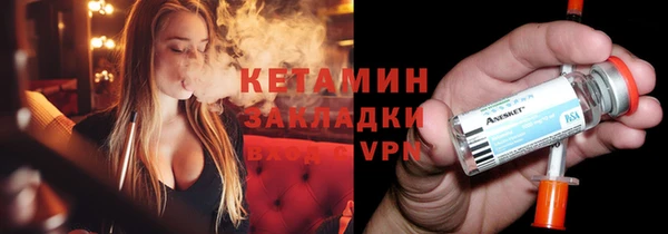 гашишное масло Абаза