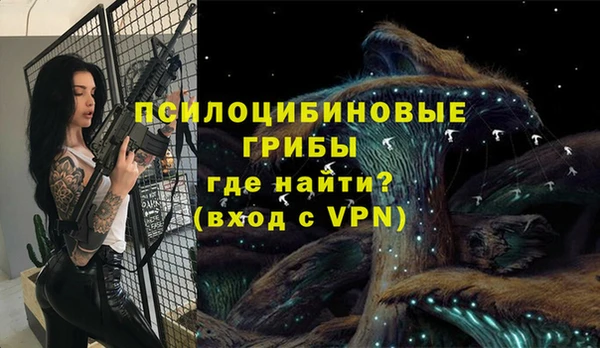 COCAINE Абдулино