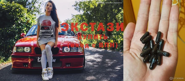 COCAINE Абдулино