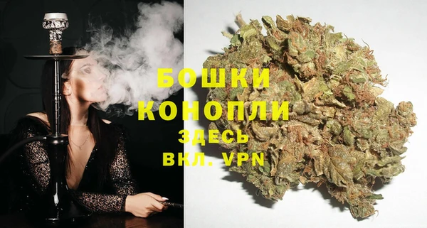гашишное масло Абаза