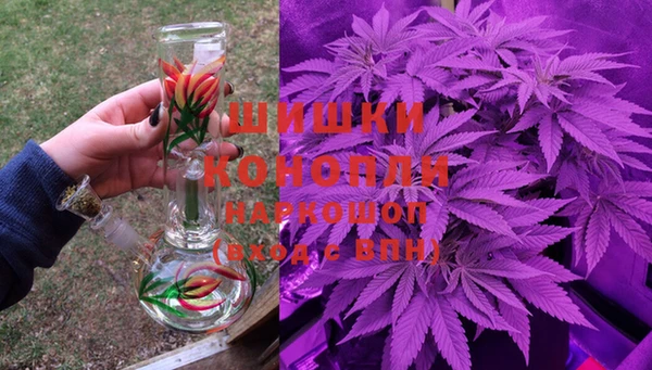 мефедрон мука Абинск