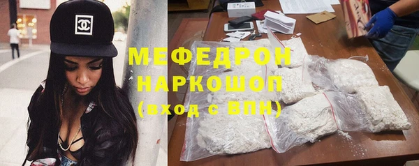 гашишное масло Абаза