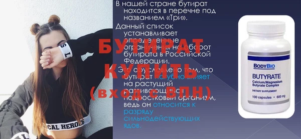 гашишное масло Абаза