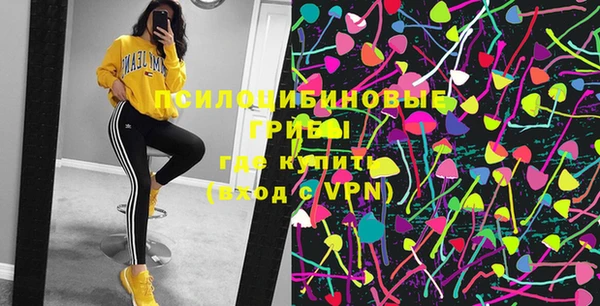 мефедрон мука Абинск