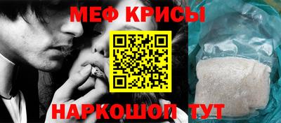 эйфоретик Кулебаки