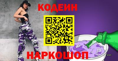 ГАЛЛЮЦИНОГЕННЫЕ ГРИБЫ Кунгур