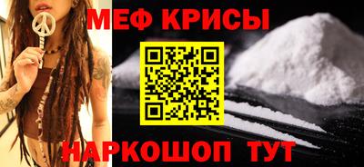 эйфоретик Кулебаки