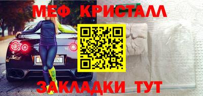 ГАЛЛЮЦИНОГЕННЫЕ ГРИБЫ Кунгур