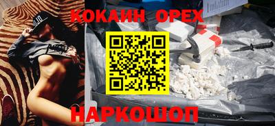 ГАЛЛЮЦИНОГЕННЫЕ ГРИБЫ Кунгур