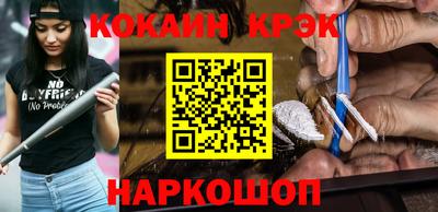 а пвп мука Сертолово