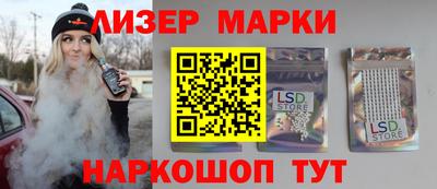 эйфоретик Кулебаки