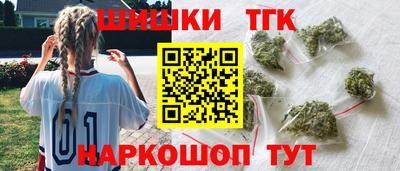 ГАЛЛЮЦИНОГЕННЫЕ ГРИБЫ Кунгур