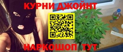 MESCALINE Кумертау