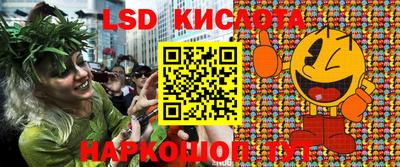 эйфоретик Кулебаки