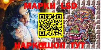 эйфоретик Кулебаки