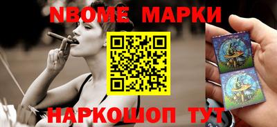 эйфоретик Кулебаки