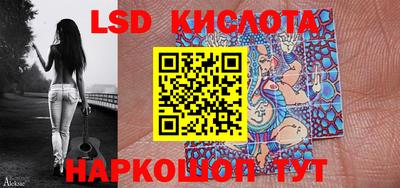 эйфоретик Кулебаки