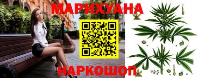 MESCALINE Кумертау