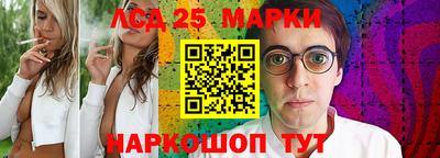 стаф Сибай