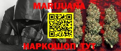 ГАЛЛЮЦИНОГЕННЫЕ ГРИБЫ Кунгур