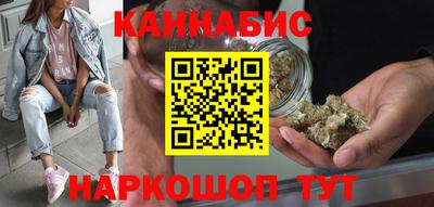MESCALINE Кумертау