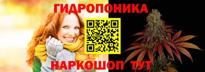 MESCALINE Кумертау