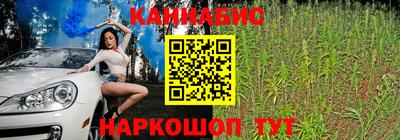 эйфоретик Кулебаки