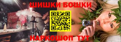 эйфоретик Кулебаки