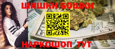 эйфоретик Кулебаки