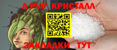 ГАЛЛЮЦИНОГЕННЫЕ ГРИБЫ Кунгур