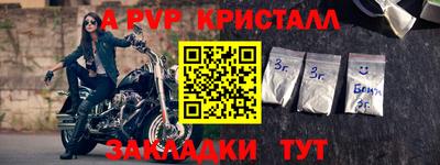 ГАЛЛЮЦИНОГЕННЫЕ ГРИБЫ Кунгур
