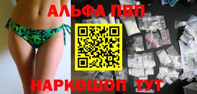 эйфоретик Кулебаки