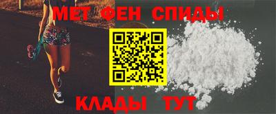 эйфоретик Кулебаки
