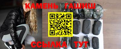 MESCALINE Кумертау