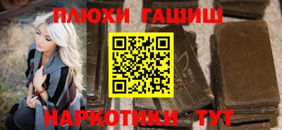 ГАЛЛЮЦИНОГЕННЫЕ ГРИБЫ Кунгур