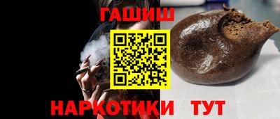 ГАЛЛЮЦИНОГЕННЫЕ ГРИБЫ Кунгур