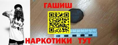 MESCALINE Кумертау