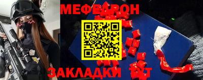 ГАЛЛЮЦИНОГЕННЫЕ ГРИБЫ Кунгур