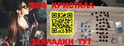 ГАЛЛЮЦИНОГЕННЫЕ ГРИБЫ Кунгур