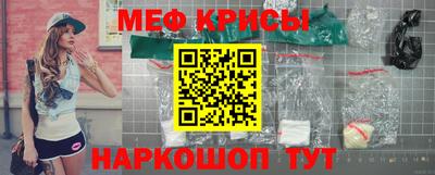 эйфоретик Кулебаки