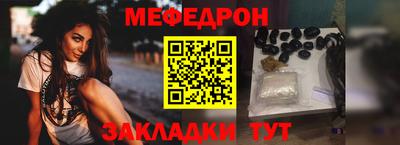 ГАЛЛЮЦИНОГЕННЫЕ ГРИБЫ Кунгур