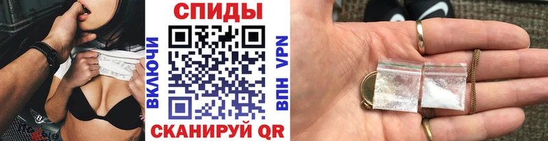 где найти   Каменск-Шахтинский  это официальный сайт  МЕТАМФЕТАМИН кристалл 