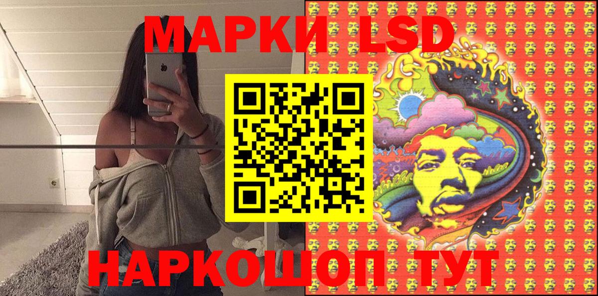 Марихуана  Вход с VPN  Кодеин  ЭКСТАЗИ  МЕТАМФЕТАМИН  ГАШ  Каменск-Шахтинский  МЕФ кристаллы  КОКАИН 